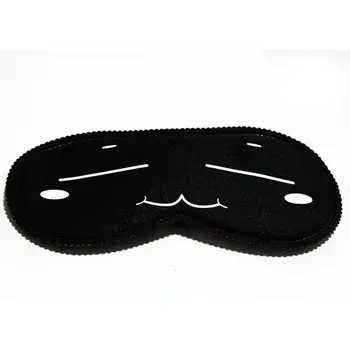 Funny Expression Sleep Mask Soft Shading Eye Cover Mask Cute Random Bandage Pattern Sleeping Black Nap Cartoon Eyeshade Eye A6U8
Funny Expression Sleep Mask Soft Shading Eye Cover Mask Cute Random Bandage Pattern Sleeping Black Nap Cartoon Eyeshade Eye A6U8