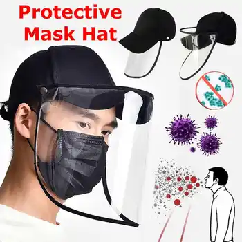 2 in1 Anti-spitting Powder Wind Sand Mask Anti-UV Multi-function Protective Cap Coronary Protective Hat Eye Protection Windproof
2 in1 Anti-spitting Powder Wind Sand Mask Anti-UV Multi-function Protective Cap Coronary Protective Hat Eye Protection Windproof