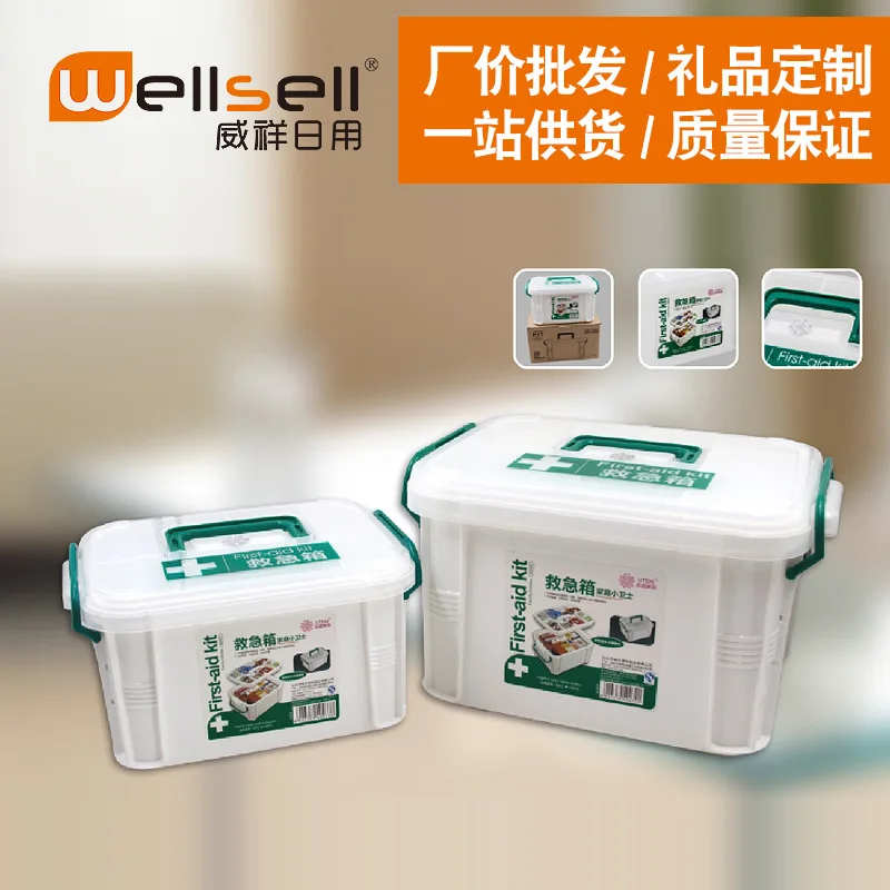 Double Layer Large Size Family Medical Medicine Box Portable Hand-Tight Household Medicine Box Multi-functional Plastic First Ai
Double Layer Large Size Family Medical Medicine Box Portable Hand-Tight Household Medicine Box Multi-functional Plastic First Ai