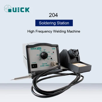 QUICK 204 Lead-Free High-Frequency Eddy Current Soldering Station Adjustable Electricity Soldering Iron Repair Welding Machine
QUICK 204 Lead-Free High-Frequency Eddy Current Soldering Station Adjustable Electricity Soldering Iron Repair Welding Machine