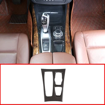 Left Hand Drive Car Accessories 3 Style ABS Car Control Gear Shift Panel Cover Trim For BMW X5 E70 2008-2013
Left Hand Drive Car Accessories 3 Style ABS Car Control Gear Shift Panel Cover Trim For BMW X5 E70 2008-2013