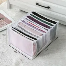 Compartment Bag Drawer Organizer Folding Clothes Box T-Shirt Jeans Leggings Closet Net Yarn Breathable Storage Bag Home
Compartment Bag Drawer Organizer Folding Clothes Box T-Shirt Jeans Leggings Closet Net Yarn Breathable Storage Bag Home
