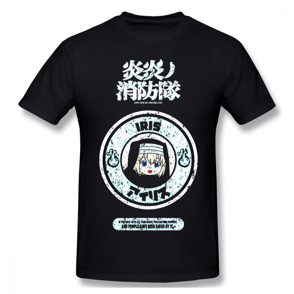IRIS CHIBI Fire Force Shinra Kusakabe Infernals Akitaru Obi Anime Homme Pure Cotton Oversized Short Sleeve T-shirt
IRIS CHIBI Fire Force Shinra Kusakabe Infernals Akitaru Obi Anime Homme Pure Cotton Oversized Short Sleeve T-shirt