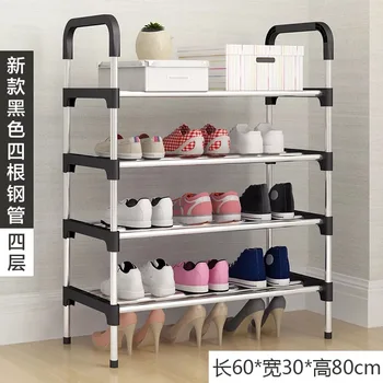 Simple shoe rack cabinet special economic home multi-layer non-dust-proof space-saving multi-function Home
Simple shoe rack cabinet special economic home multi-layer non-dust-proof space-saving multi-function Home