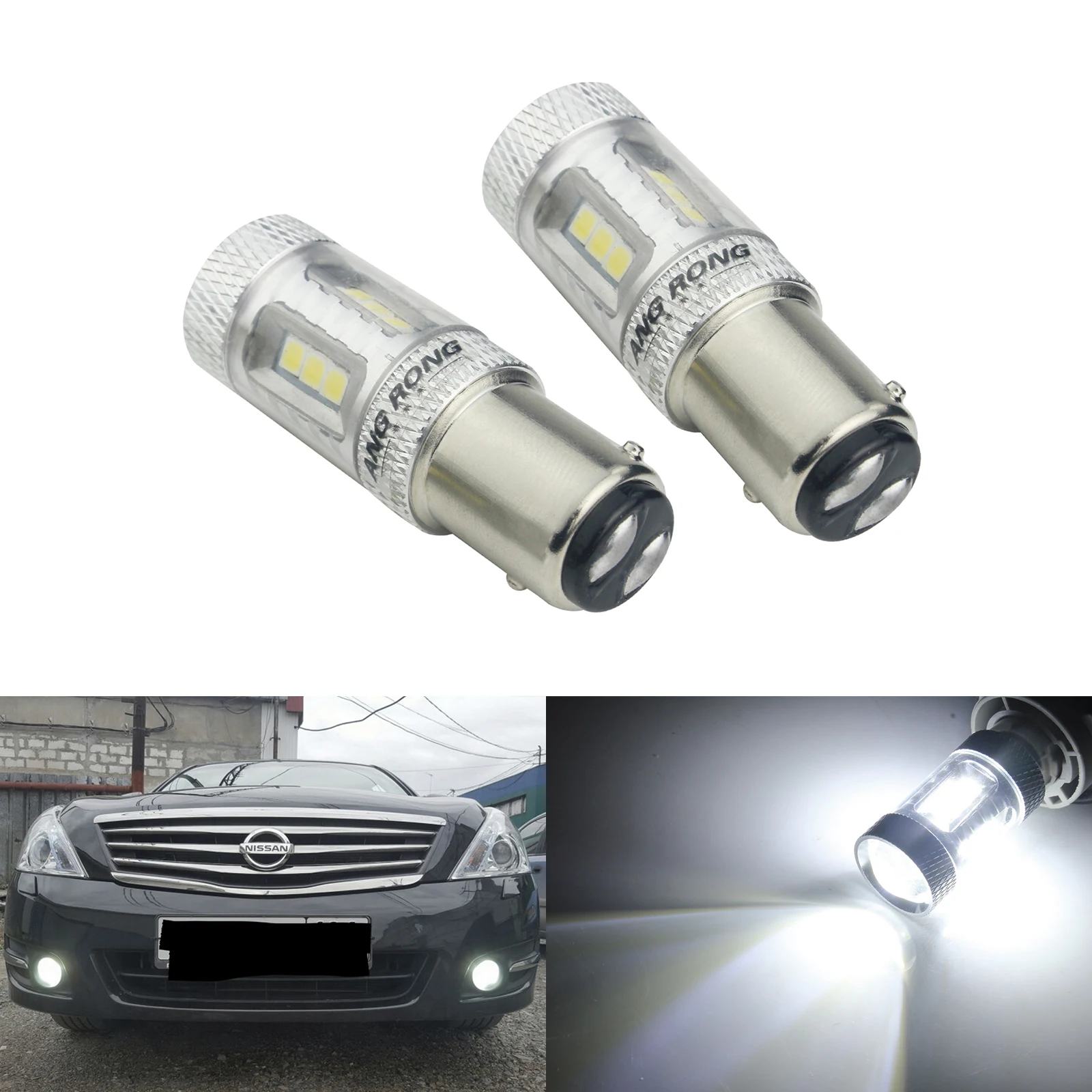 

ANGRONG 2x 380 BAY15D P21 5W 1157 LED Bulb LED Tail Sidelight Daytime Light DRL White 12V