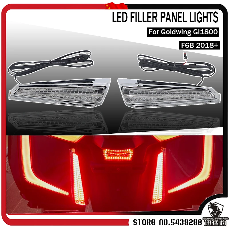 Motorcycle Accent Saddlebag Filler Inserts Support LED Turn Signal Brake Lamp Lights For HONDA GL1800 F6B 2018-2021 Gold Wing
Motorcycle Accent Saddlebag Filler Inserts Support LED Turn Signal Brake Lamp Lights For HONDA GL1800 F6B 2018-2021 Gold Wing