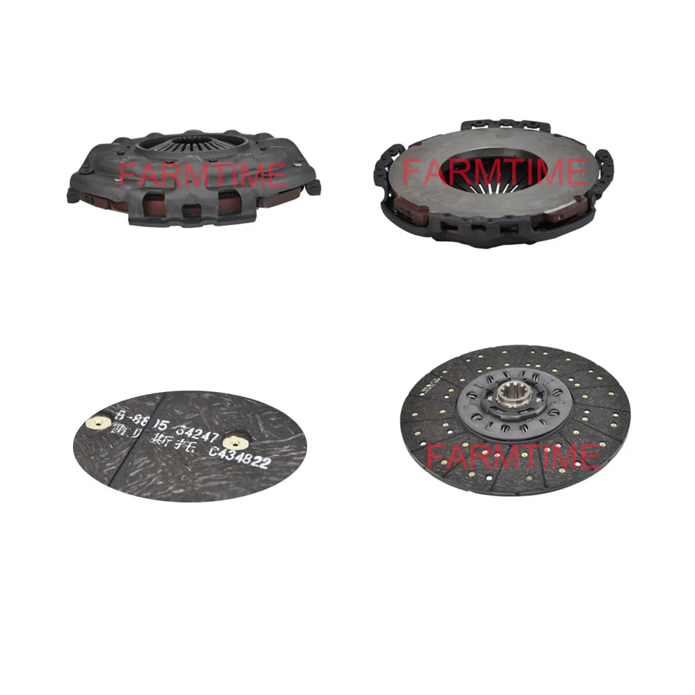 ASSEMBLY clutch pressure plate1108916100005/F1108916100005A1572/ clutch driven discF1108916100004A1572 for engine 380 for Foton
ASSEMBLY clutch pressure plate1108916100005/F1108916100005A1572/ clutch driven discF1108916100004A1572 for engine 380 for Foton