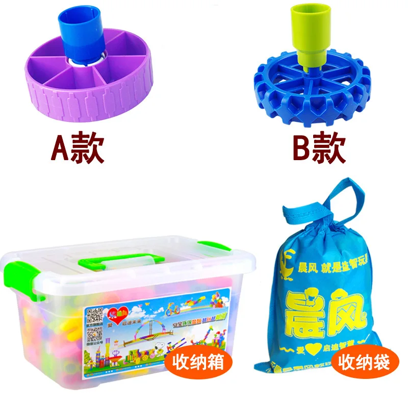 Morning Breeze Pipeline Building Blocks Fight Inserted Multi-functional Pipe Children'S Educational ENLIGHTEN Building Blocks To
Morning Breeze Pipeline Building Blocks Fight Inserted Multi-functional Pipe Children'S Educational ENLIGHTEN Building Blocks To