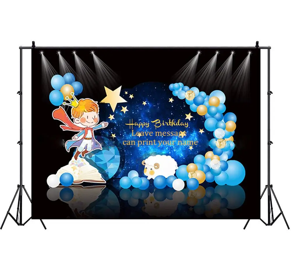 The Little Prince Birthday Backdrop Cartoon Custom name Studio Backdrop Background party poster templates cloth decoration
The Little Prince Birthday Backdrop Cartoon Custom name Studio Backdrop Background party poster templates cloth decoration