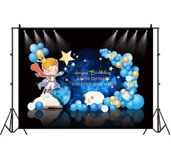 The Little Prince Birthday Backdrop Cartoon Custom name Studio Backdrop Background party poster templates cloth decoration
The Little Prince Birthday Backdrop Cartoon Custom name Studio Backdrop Background party poster templates cloth decoration