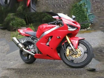 Red Fairing Complete Injection Kit for 2003-2004 Kawasaki Ninja ZX6R ZX-6R
Red Fairing Complete Injection Kit for 2003-2004 Kawasaki Ninja ZX6R ZX-6R