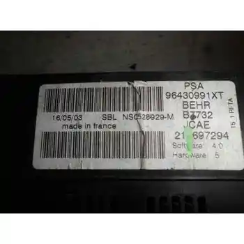 PSA96430991XT Command Climate Control Peugeot 307 (s1) 2.0 Hdi Cat 
PSA96430991XT Command Climate Control Peugeot 307 (s1) 2.0 Hdi Cat
