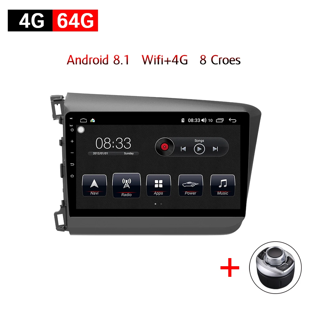 Автомобильный мультимедийный плеер 1 Din Android 8 автомобильный DVD для Honda Civic 2012 2015 9