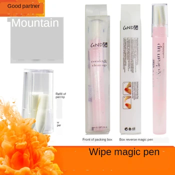 Magic Wipe Pen Marker Nemesis Extraction No Stimulation High Speed Removal Without Leaving Traces Clean Convenient Practical
Magic Wipe Pen Marker Nemesis Extraction No Stimulation High Speed Removal Without Leaving Traces Clean Convenient Practical