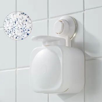 Wall Mount Liquid Soap Dispenser Pump Soap Lotion Dispenser Bathroom Shower Soap Bottle Pump House Punch-Free Sucker Dispenser 
Wall Mount Liquid Soap Dispenser Pump Soap Lotion Dispenser Bathroom Shower Soap Bottle Pump House Punch-Free Sucker Dispenser