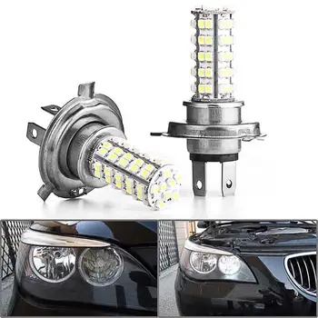 H4 120-SMD Car Light Bulb High Low Beam LED Fog Light 9003 HB2 3528 Lamp
H4 120-SMD Car Light Bulb High Low Beam LED Fog Light 9003 HB2 3528 Lamp