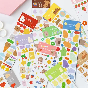 Mohamm 4 Sheets Cute Bear Decorative Sticker Books Scrapbooking DIY Note Paper and PVC Sticker Flakes Stationary Office Accessor
Mohamm 4 Sheets Cute Bear Decorative Sticker Books Scrapbooking DIY Note Paper and PVC Sticker Flakes Stationary Office Accessor
