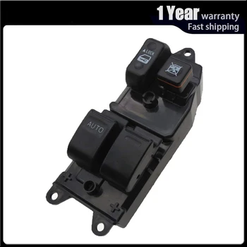 84820-12450 84820-12361 Car accessories Electric Power Window Control Switch Regulator Button For Toyota Corolla 1999-2002 
84820-12450 84820-12361 Car accessories Electric Power Window Control Switch Regulator Button For Toyota Corolla 1999-2002