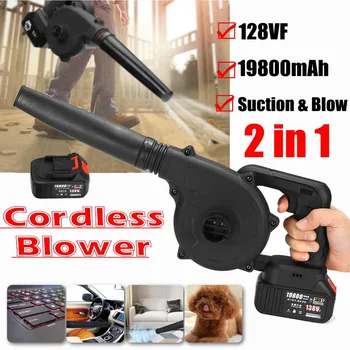 128VF 19800mAh 220V Electric Cordless Blower Stepless Speed Change Sucking Dual-use Dust Computer cleaner Electric Turbo Fan
128VF 19800mAh 220V Electric Cordless Blower Stepless Speed Change Sucking Dual-use Dust Computer cleaner Electric Turbo Fan