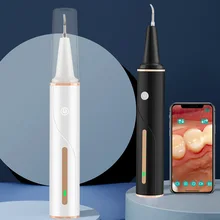 Visual Ultrasonic Teeth Cleaner Dental Scaler Calculus Tartar Remover Dentistry Tool LED Teeth Whitening Oral Care Stain Cleaner
Visual Ultrasonic Teeth Cleaner Dental Scaler Calculus Tartar Remover Dentistry Tool LED Teeth Whitening Oral Care Stain Cleaner