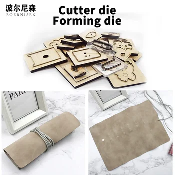 SMVAUON New Dies For 2020 Wooden Die-cutting Storage lipstick bag Mold Handmade Leather Goods 
SMVAUON New Dies For 2020 Wooden Die-cutting Storage lipstick bag Mold Handmade Leather Goods