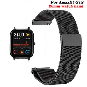 Stainless steel Strap for Huami Amazfit GTS Smart watch Accessory replacement bracelet strap band for Xiaomi Huami Amazfit GTS
Stainless steel Strap for Huami Amazfit GTS Smart watch Accessory replacement bracelet strap band for Xiaomi Huami Amazfit GTS