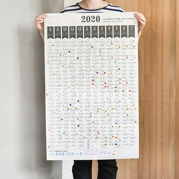 2020 Year Planner Calendar Planner Wall Planner Schedule Plan Wall Planner for Home Office School Organisation 82x52cm 
2020 Year Planner Calendar Planner Wall Planner Schedule Plan Wall Planner for Home Office School Organisation 82x52cm