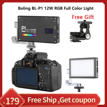 Boling BL-P1 RGB LED Video Light 2500K-8500K Dimmable On Camera Photography Lighting Studio DSLR Camera Light for Vlog pk al-mc
Boling BL-P1 RGB LED Video Light 2500K-8500K Dimmable On Camera Photography Lighting Studio DSLR Camera Light for Vlog pk al-mc