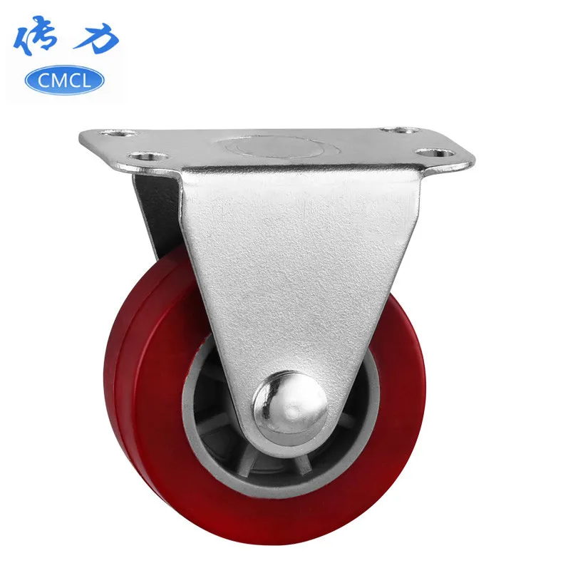 4 Pcs Casters 1.5-inch Jujube Red Pu Directional Caster 4cm Mute Wear-resistant Polyurethane Pulley Furniture Wheel
4 Pcs Casters 1.5-inch Jujube Red Pu Directional Caster 4cm Mute Wear-resistant Polyurethane Pulley Furniture Wheel