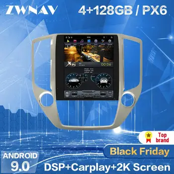 128G Tesla Screen Carplay For 2016 2017 2018 2019 Changan CS95 Android Player Car Auto Audio Stereo Radio Recorder GPS Head Unit
128G Tesla Screen Carplay For 2016 2017 2018 2019 Changan CS95 Android Player Car Auto Audio Stereo Radio Recorder GPS Head Unit