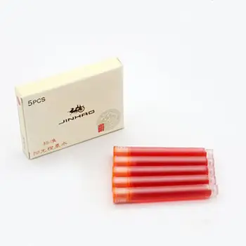 New Color Ink Capsule 14 Color Series, Multi-Color Caliber Optional Ink 2.6mm Disposable Capsule H7M9
New Color Ink Capsule 14 Color Series, Multi-Color Caliber Optional Ink 2.6mm Disposable Capsule H7M9