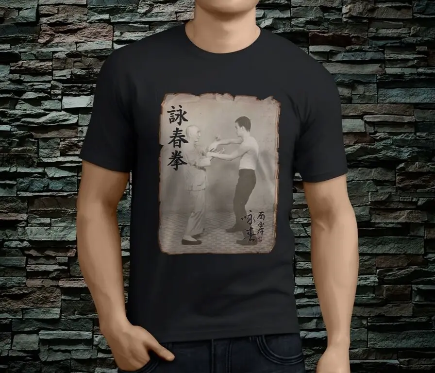 Summer 2019 New Bruce Lee Amp Ip Man Wing Chun Kung Fu Master Men's Black TShirt Size S-3XL Discount Feyenoord Liverpool
Summer 2019 New Bruce Lee Amp Ip Man Wing Chun Kung Fu Master Men's Black TShirt Size S-3XL Discount Feyenoord Liverpool