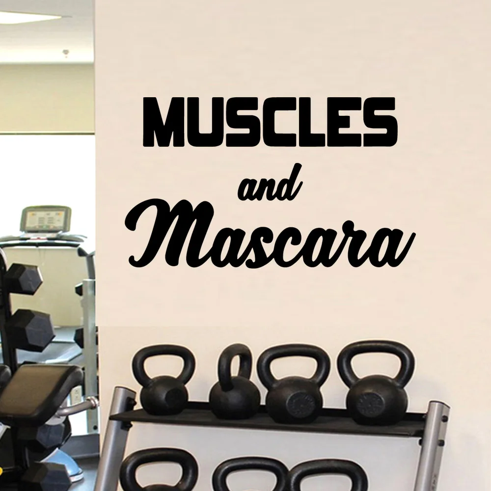 Водонепроницаемые настенные стикеры Beauty GYM Настенный декор для детской комнаты