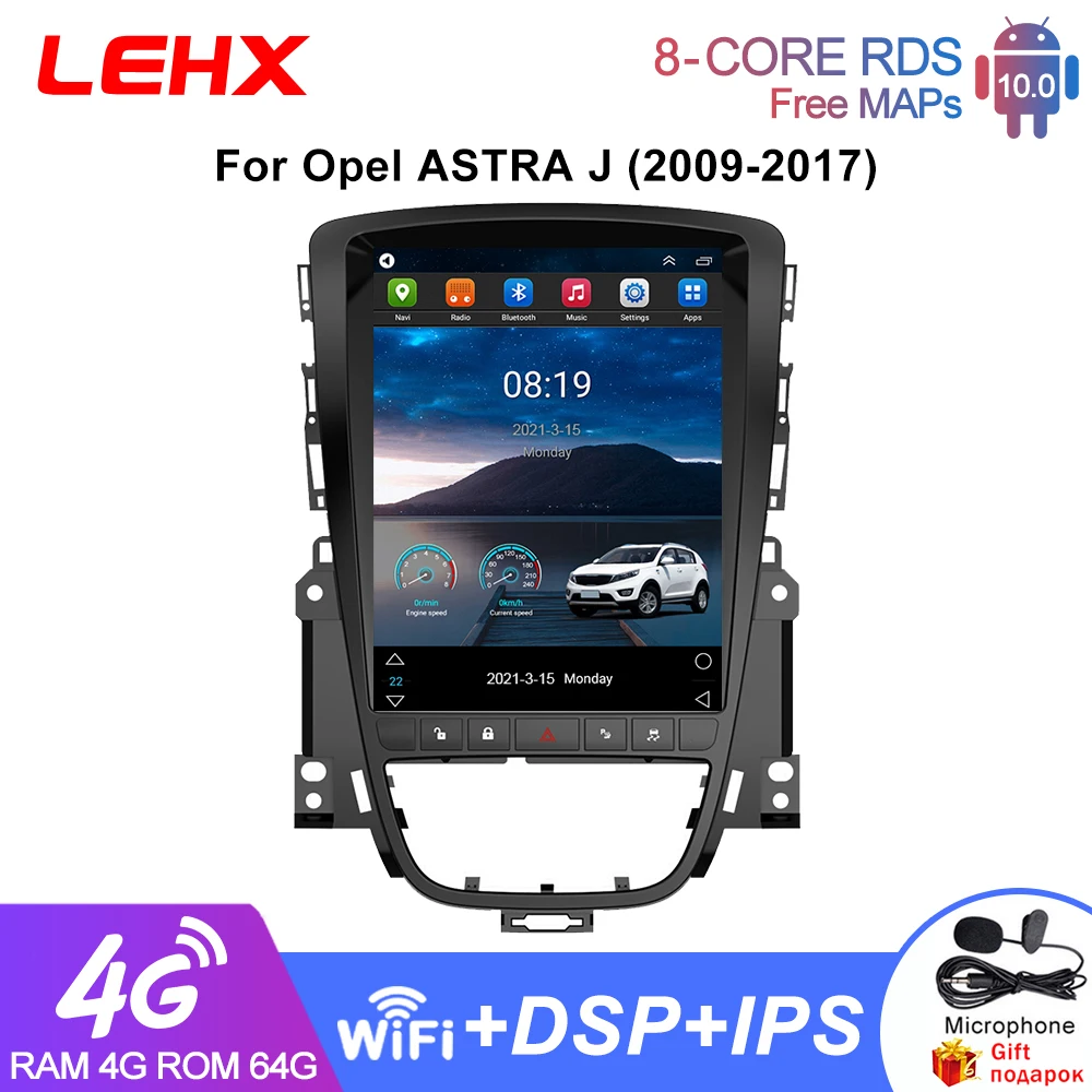 Автомагнитола LEHX мультимедийный видеоплеер на Android 10 4 Гб ОЗУ для Opel Astra J