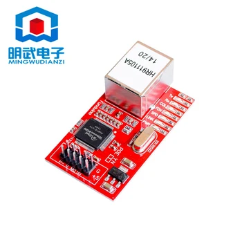 Red Board Electronic Building Blocks W5100 Ethernet Module Ethernet Network Module
Red Board Electronic Building Blocks W5100 Ethernet Module Ethernet Network Module