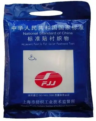 Standard for testing the color fastness of textiles -- lining fabrics -- viscose fiber -- GB / T 7568.2-2008 lining
Standard for testing the color fastness of textiles -- lining fabrics -- viscose fiber -- GB / T 7568.2-2008 lining