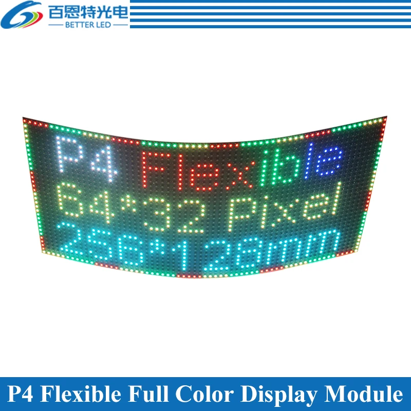 Светодиодный модуль P4 с гибким экраном 256*128 мм 64*32 пикселей 1/16 сканирование
