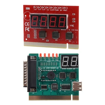 2Pcs Analyzer: 1Pcs Motherboard USB and PCI Analyser Diagnostic Card Tester, for Desktop and Laptop PC & 1Pcs 4-Digit PC Mainboa
2Pcs Analyzer: 1Pcs Motherboard USB and PCI Analyser Diagnostic Card Tester, for Desktop and Laptop PC & 1Pcs 4-Digit PC Mainboa