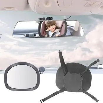 Baby Car Mirror Stable Backseat Mirror Car Seat Rear Mirror Rear Facing Car Mirror For Baby Children Interior Rearview Mirror
Baby Car Mirror Stable Backseat Mirror Car Seat Rear Mirror Rear Facing Car Mirror For Baby Children Interior Rearview Mirror