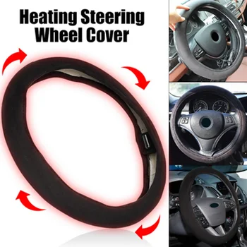 12v Black Car Heated Steering Wheel Cover Keep Warm In Winter Universal For Steering Wheel With A Diameter Of 38CM
12v Black Car Heated Steering Wheel Cover Keep Warm In Winter Universal For Steering Wheel With A Diameter Of 38CM