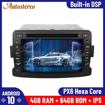 Android 10.0 4+64G Car Radio DVD Player Car GPS Navigation For Renault Duster 2012-2016 Multimedia Player Auto Stereo Head Unit
Android 10.0 4+64G Car Radio DVD Player Car GPS Navigation For Renault Duster 2012-2016 Multimedia Player Auto Stereo Head Unit