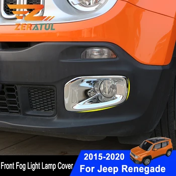 Zeratul ABS Car Styling Front Fog Lights Cover Front Fog Light Lamp Foglight Sticker Cover Trim for Jeep Renegade 2015 - 2020
Zeratul ABS Car Styling Front Fog Lights Cover Front Fog Light Lamp Foglight Sticker Cover Trim for Jeep Renegade 2015 - 2020