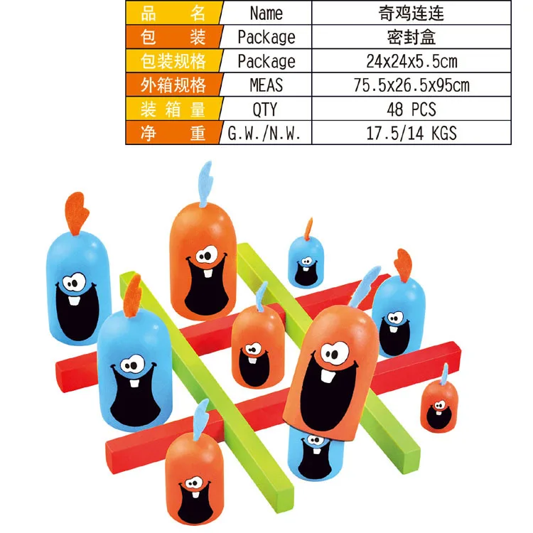 Children'S Educational Toy Even * See Rooster Game Parent And Child Interactive Tabletop Game Odd * Chicken * Even * Was Connect
Children'S Educational Toy Even * See Rooster Game Parent And Child Interactive Tabletop Game Odd * Chicken * Even * Was Connect