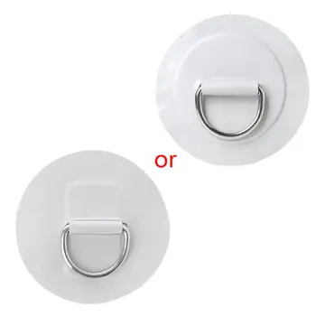 Inflatable Boat Canoe Accessories D-ring Pad Patch Paddle Board Handle Kayak SUP Surfboard Dinghy Accessories
Inflatable Boat Canoe Accessories D-ring Pad Patch Paddle Board Handle Kayak SUP Surfboard Dinghy Accessories
