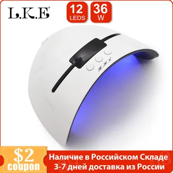 LKE UV LED Nail Lamp 36W uv lamp for manicure With 12 LED Beads LCD Display Auto Sensing UV LED Nail Lamp Nail Art Tools
LKE UV LED Nail Lamp 36W uv lamp for manicure With 12 LED Beads LCD Display Auto Sensing UV LED Nail Lamp Nail Art Tools