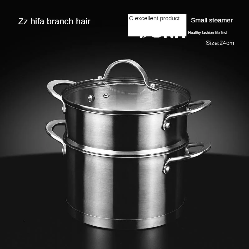 Stainless Steel Steamer Double Layer Multi-2-Layer Steamed Bread of Steamer Thick 1 Two 2-Story Household Gas Stove Use Electrom