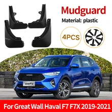 Exterior Car Four Wheels Mudguards Cover Sticker For Great Wall Haval F7 F7X 2019 2020 2021 Styling 4 PCS ABS Plastic
Exterior Car Four Wheels Mudguards Cover Sticker For Great Wall Haval F7 F7X 2019 2020 2021 Styling 4 PCS ABS Plastic