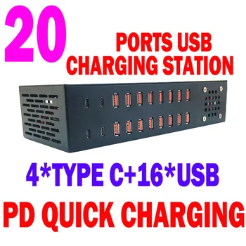 2020 Latest 20 Ports USB Female Type C PD Quick Fast Charging Real 300W Station Max Version For Smartphone Android Workshop 3.5A
2020 Latest 20 Ports USB Female Type C PD Quick Fast Charging Real 300W Station Max Version For Smartphone Android Workshop 3.5A