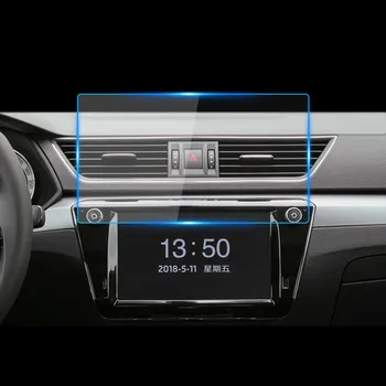 For Skoda Superb 2018 9inch Car Navigation Screen Protector Central Control Display Screen,tempered Glass Screen Protective Film
For Skoda Superb 2018 9inch Car Navigation Screen Protector Central Control Display Screen,tempered Glass Screen Protective Film