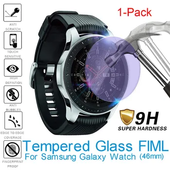1Pcs Anti Blue light Tempered Glass Screen Protector Explosion-Proof Smart Watch band Protective For Samsung Galaxy Watch 46m
1Pcs Anti Blue light Tempered Glass Screen Protector Explosion-Proof Smart Watch band Protective For Samsung Galaxy Watch 46m